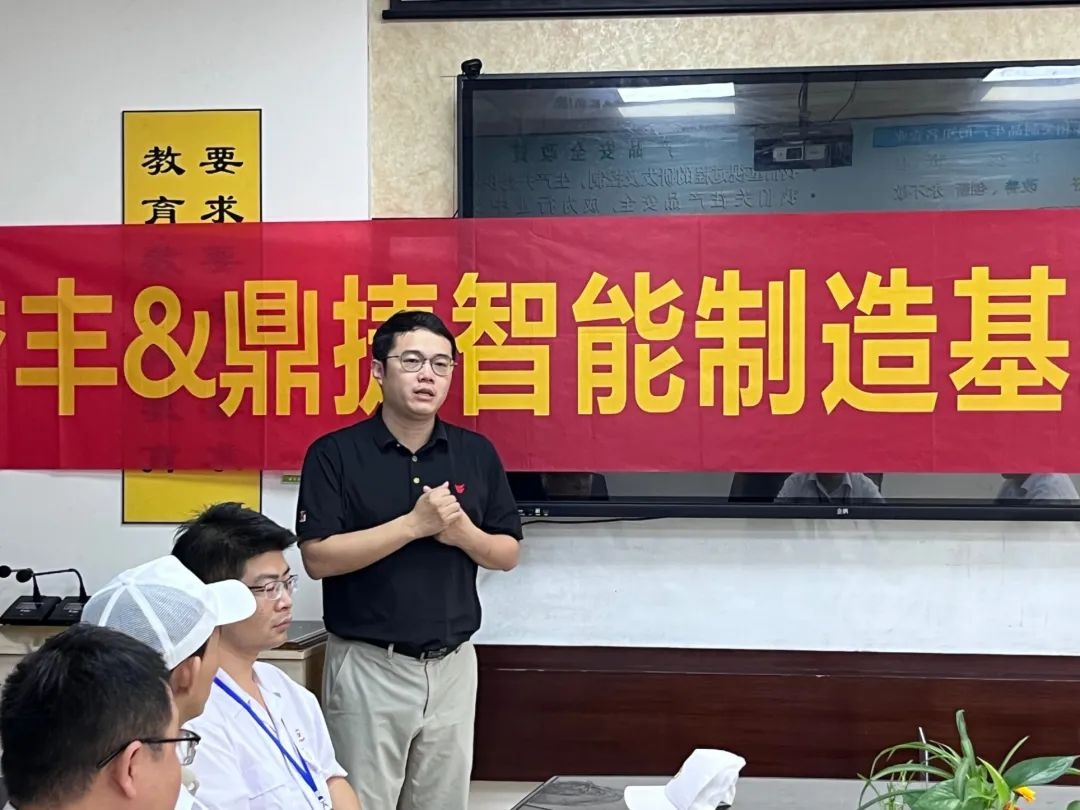 1694678331594576 微信图片_20230914155628_1