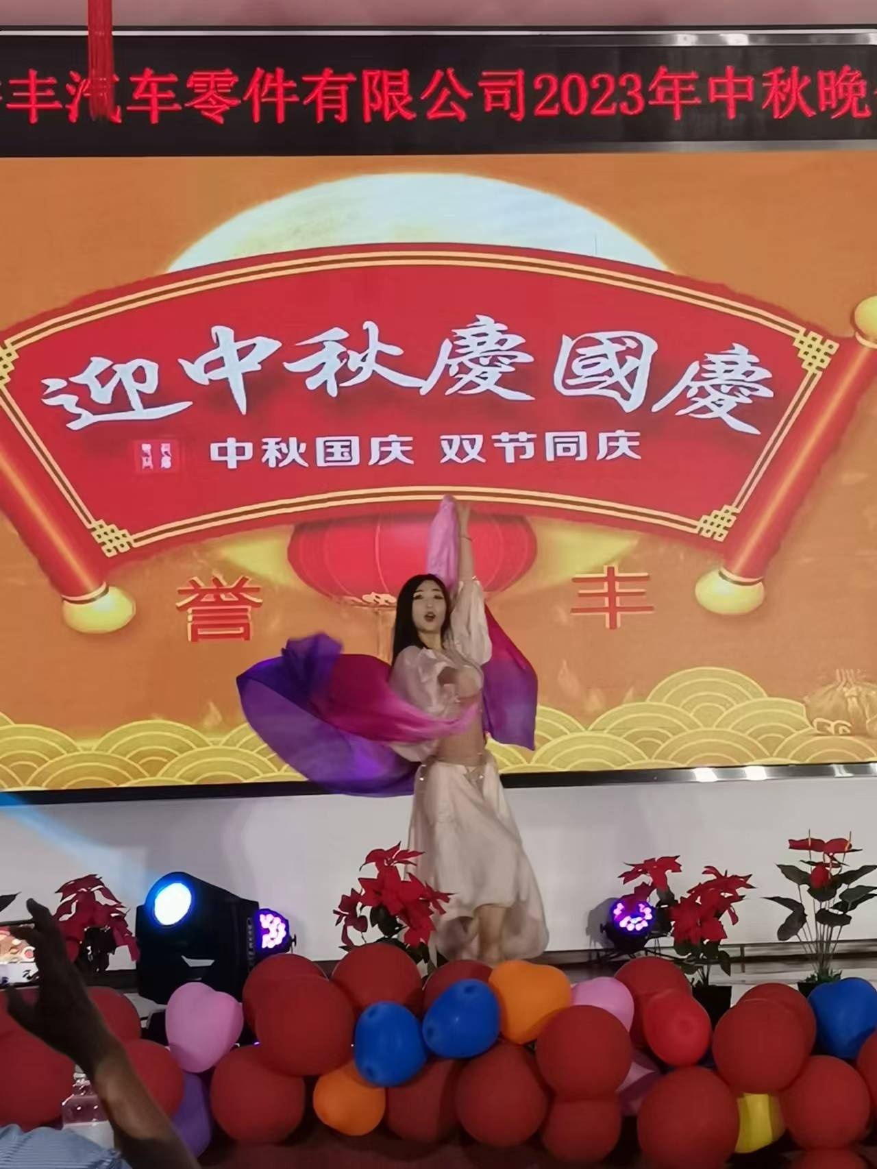 1696836795792186 微信图片_20231009153145