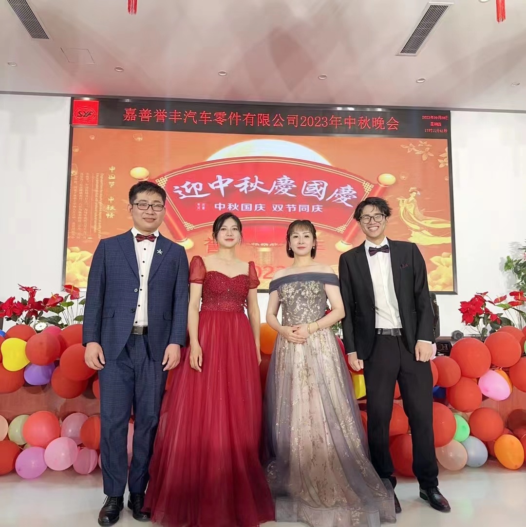 1696836908646532 微信图片_20231009125112