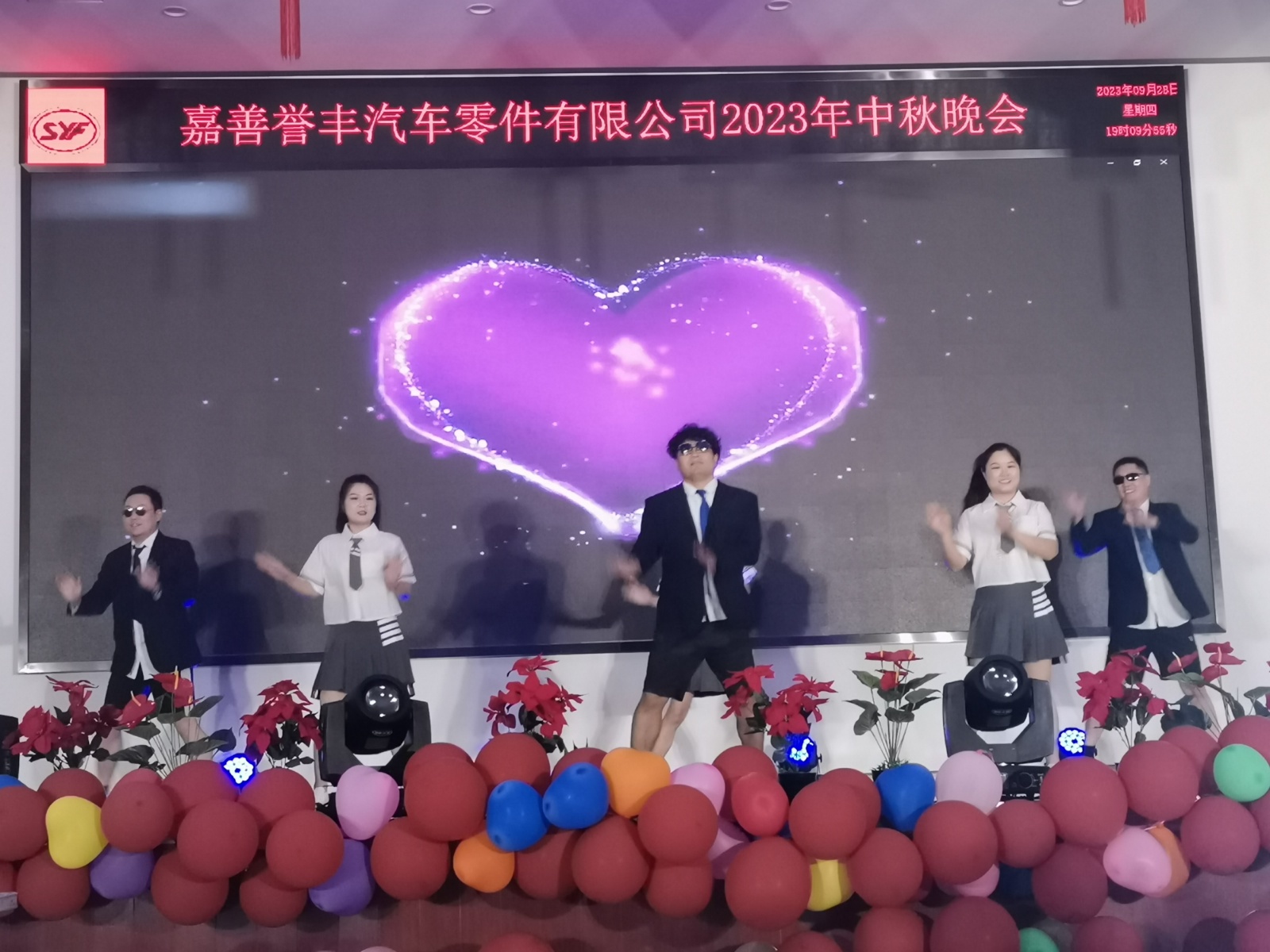 1696836911898459 业务