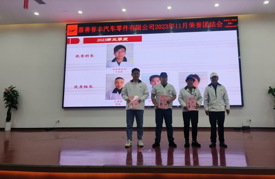 1699344360873653 微信截图_20231107160334