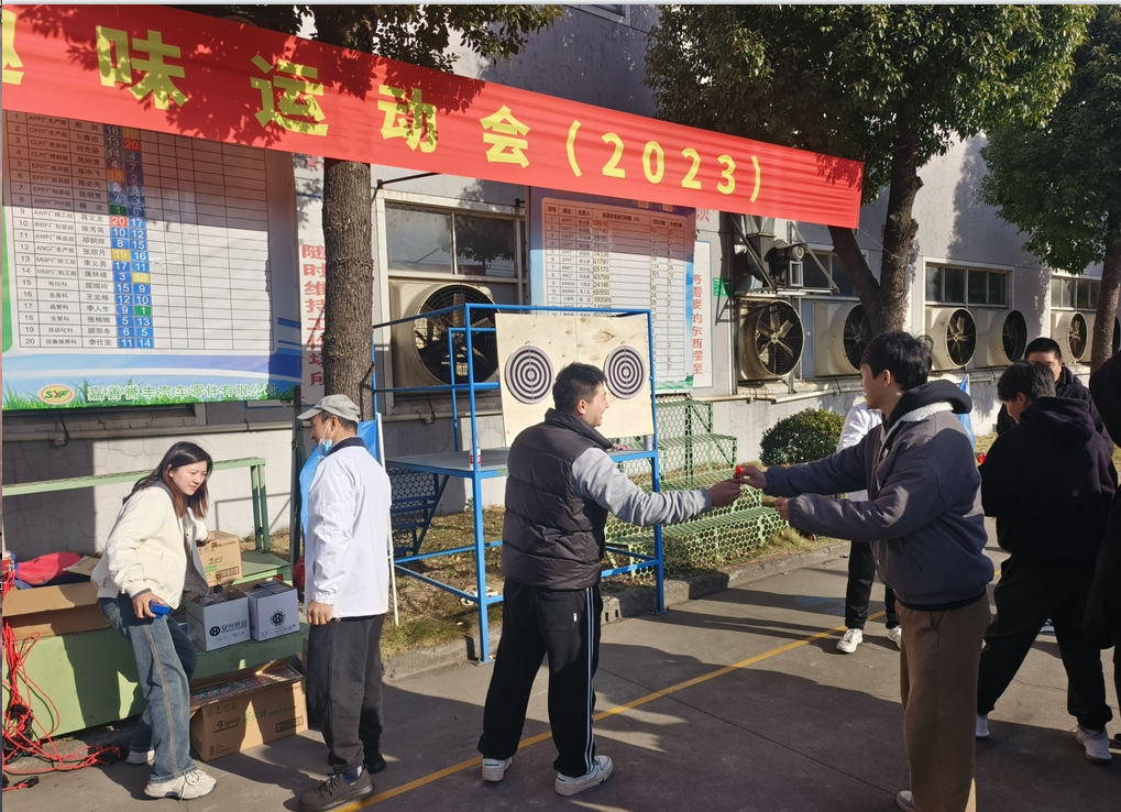 1701132661569928 微信截图_20231128084808