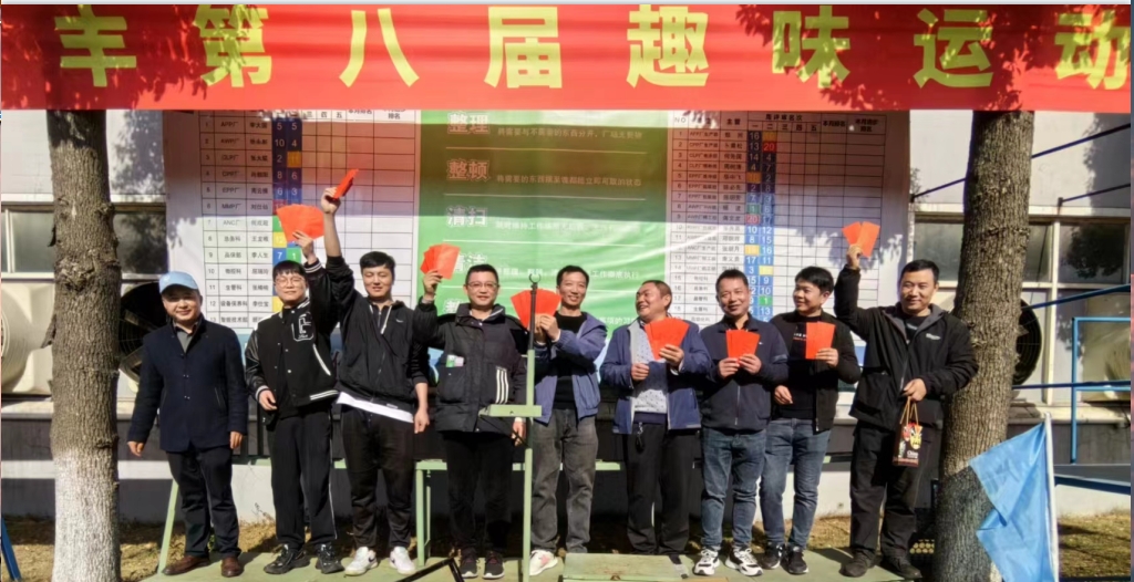 1701133024350481 微信截图_20231128085519