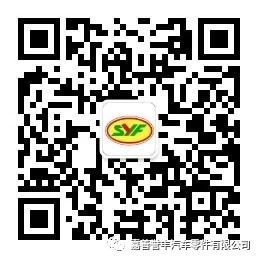 微信公家号
