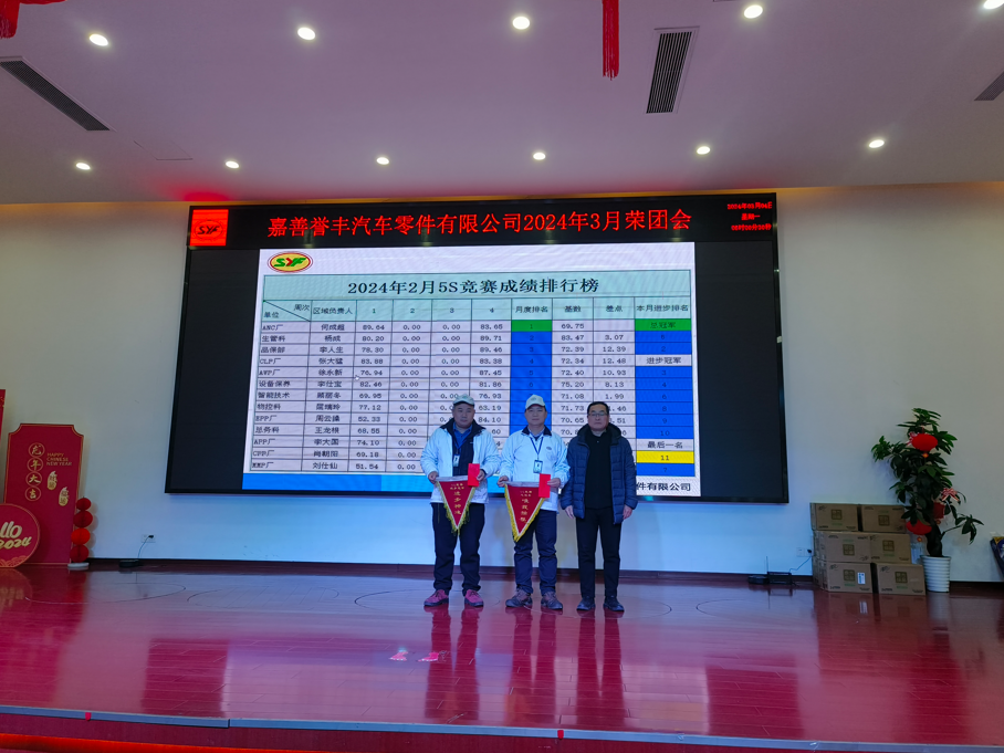 1709628609504327 微信截图_20240305165015