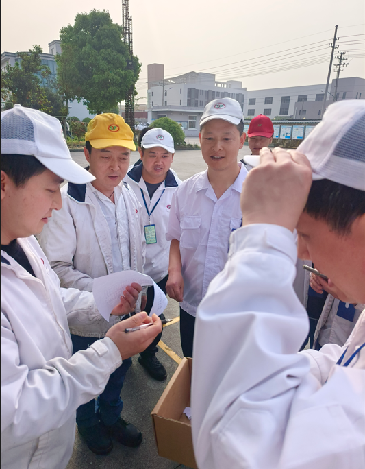 1714113200246009 微信截图_20240426143252