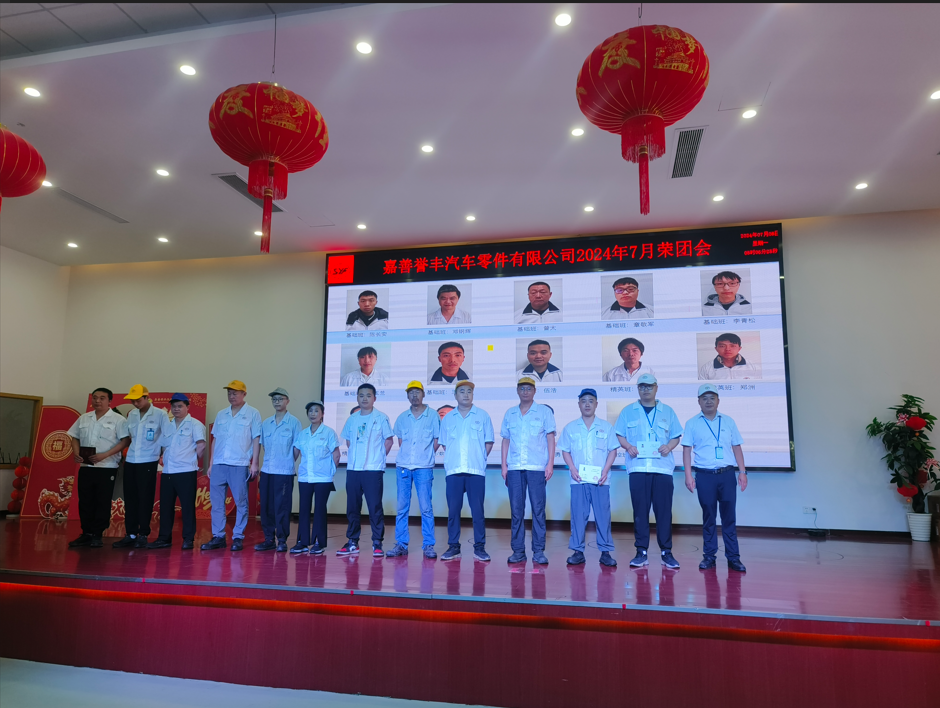 1720593048574118 微信截图_20240710142847