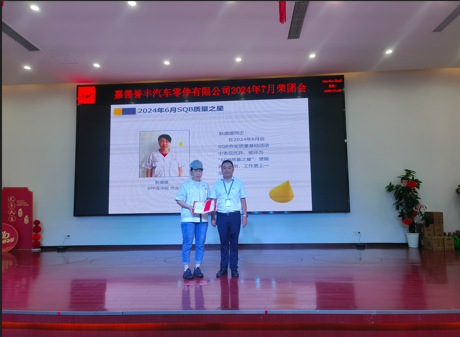 1720593049131960 微信截图_20240710142857