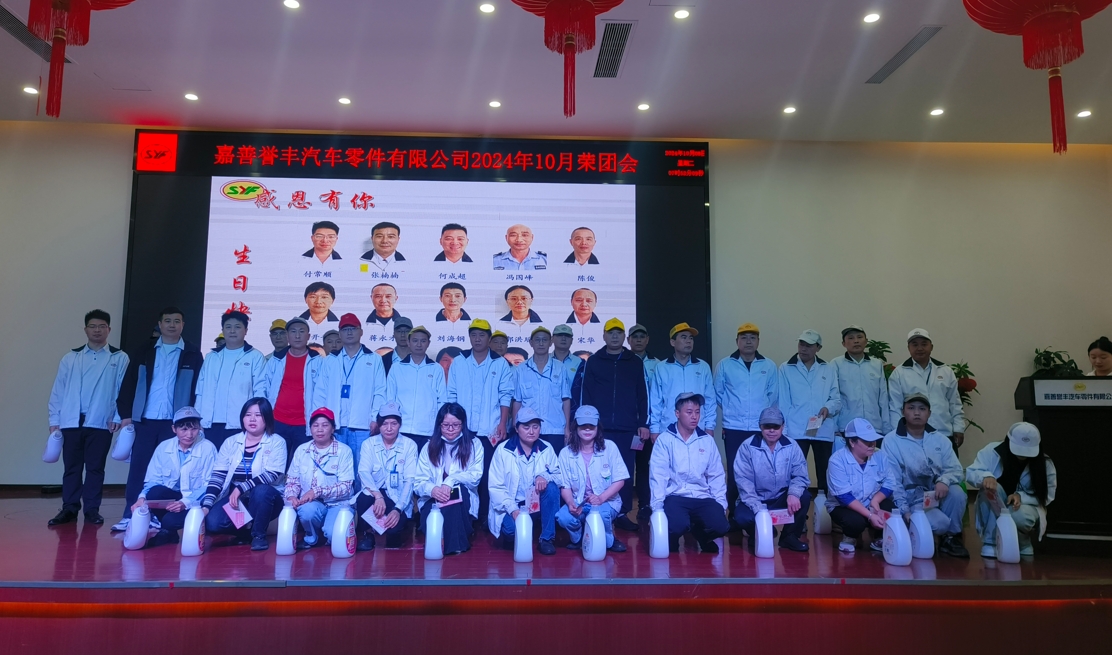 1728614186362782 微信截图_20241011102903