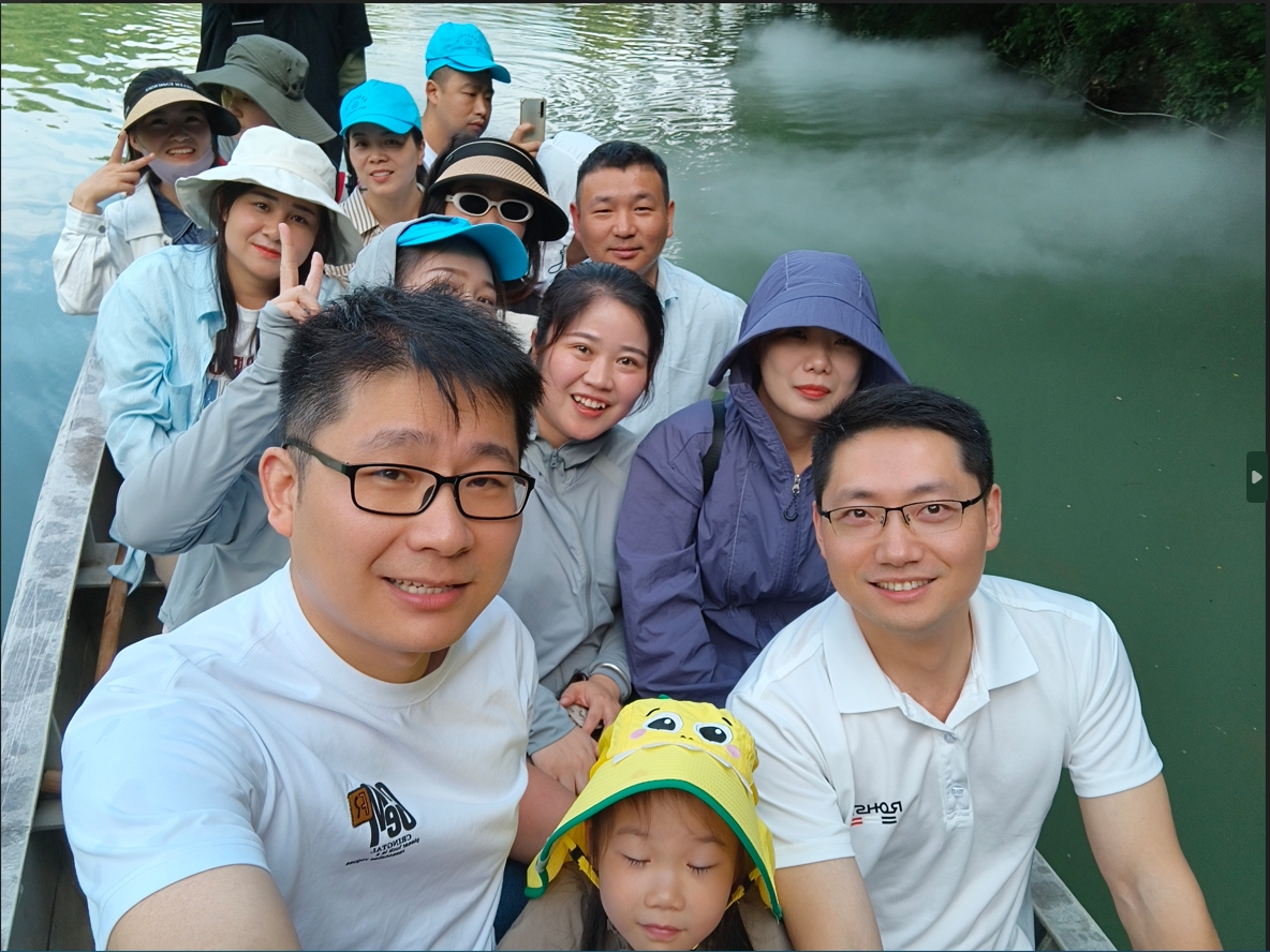 1729585844350990 微信截图_20241022162733