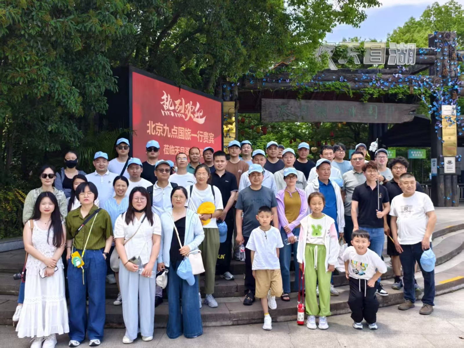 1748397001742019 微信图片_20250522094519