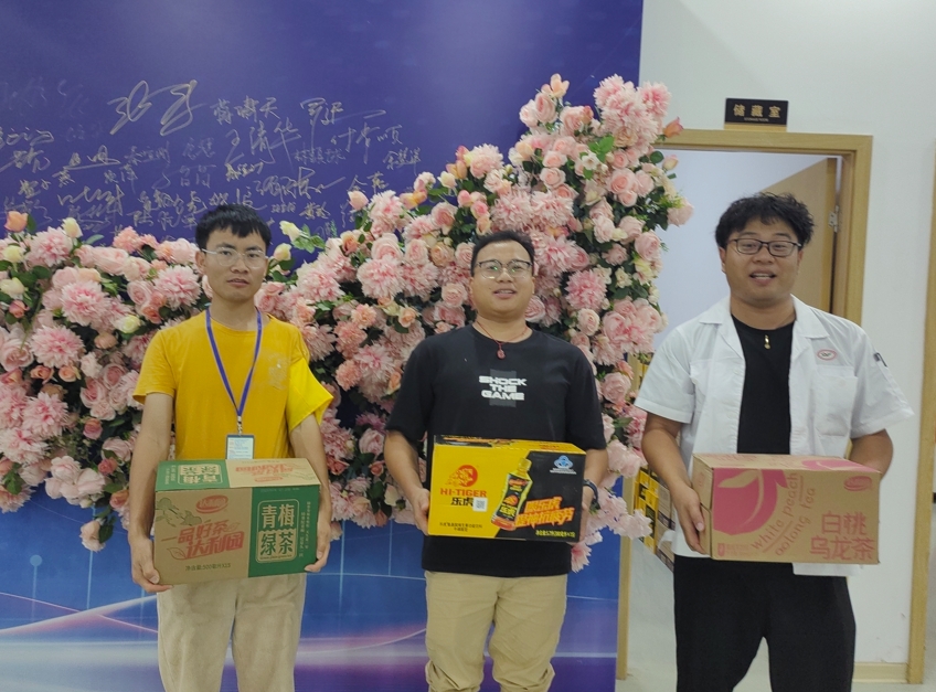 1752806490714297 微信截图_20250718103650