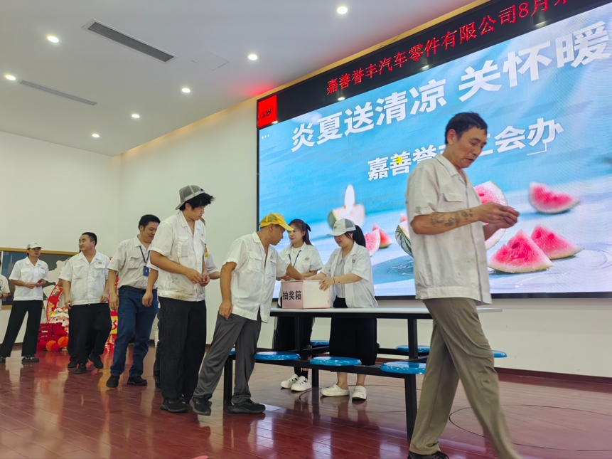 1752806491671184 微信截图_20250718103705
