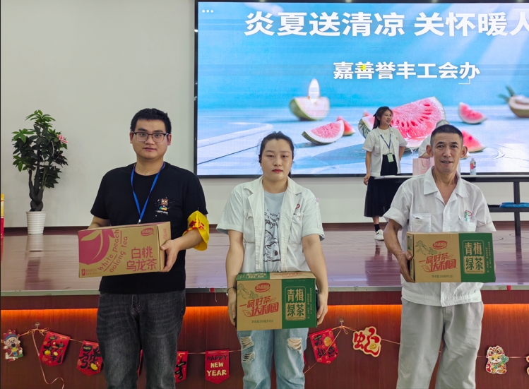 1752806491872411 微信截图_20250718103725