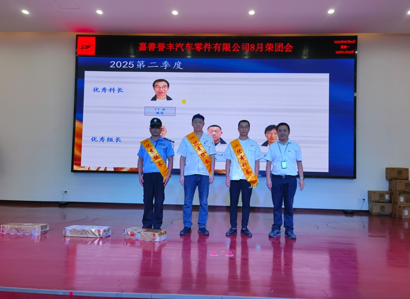 1754354513182419 微信截图_20250805083854