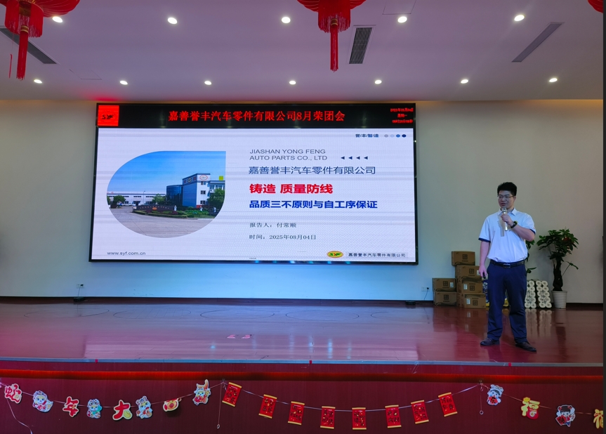 1754354514840758 微信截图_20250805083922