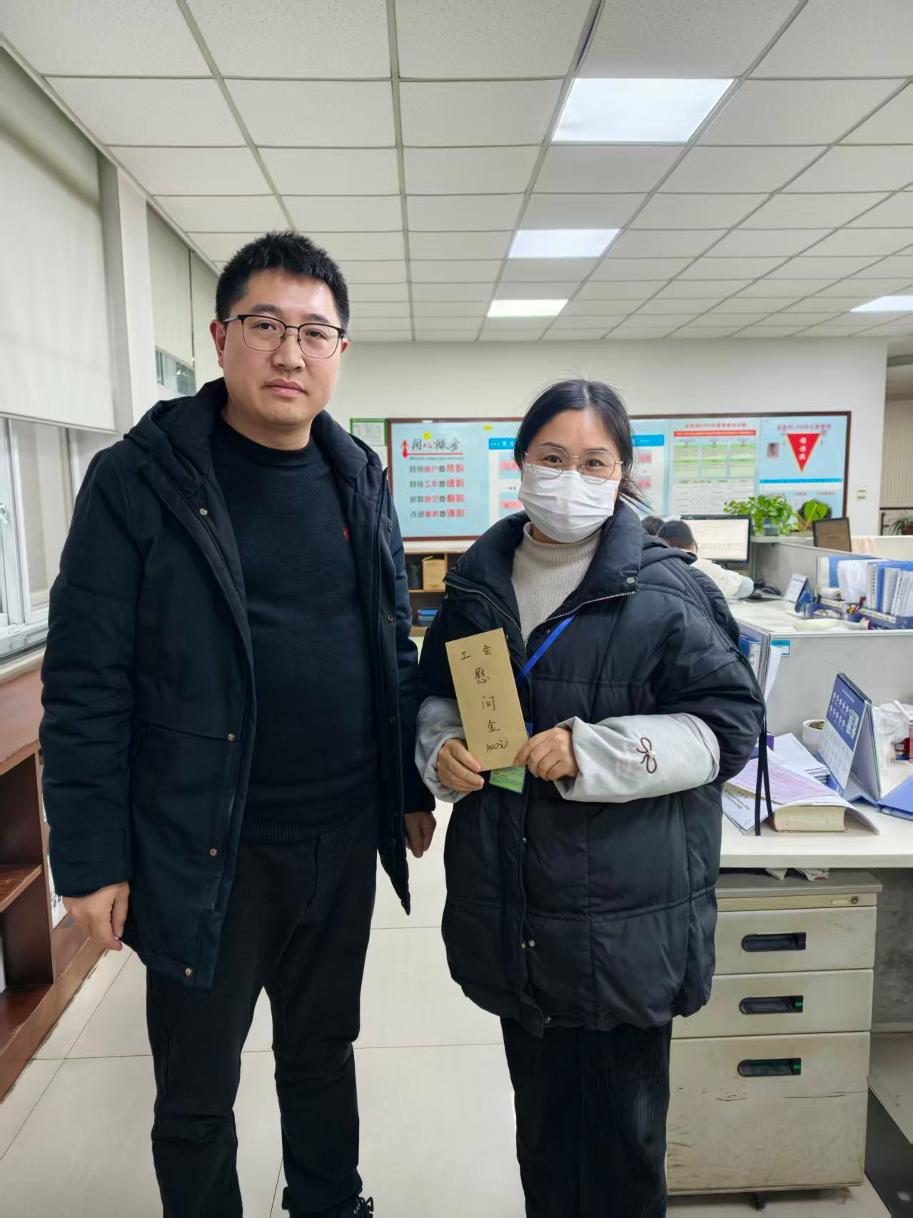 1767055152634627 黄建芬丧假12.23