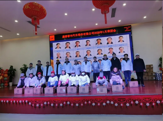 1767944117775343.png 图片.png