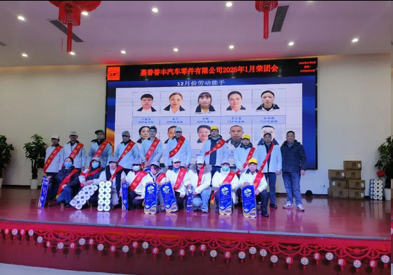 1767944143506802.png 图片.png