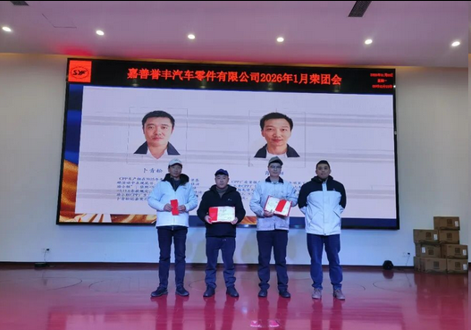 1767944168726105.png 图片.png