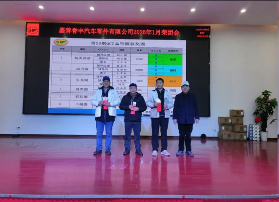 1767944194894453.png 图片.png