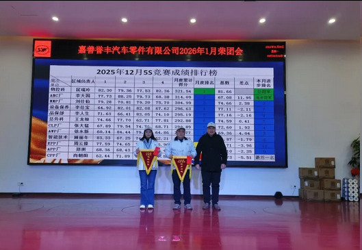1767944252587387.png 图片.png